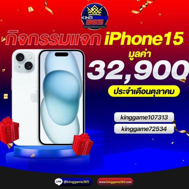 100แทงหวย เว็บเดิมพันลุ้นรวยสุดฮิตอันดับหนึ่งในไทย