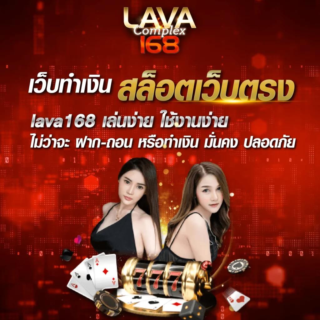 101 Tiger รวมเกมสล็อตใหม่ล่าสุด ครบจบในเว็บเดียวเล่นง่ายจ่ายจริง