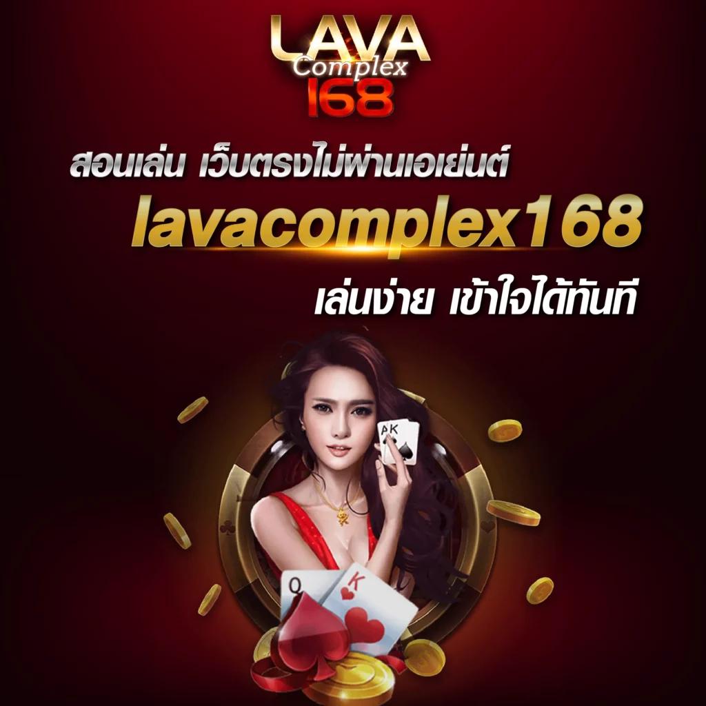 101 tiger สล็อต เว็บคาสิโนออนไลน์อันดับหนึ่งของไทย สมัครง่าย ปั่นสนุก 2024