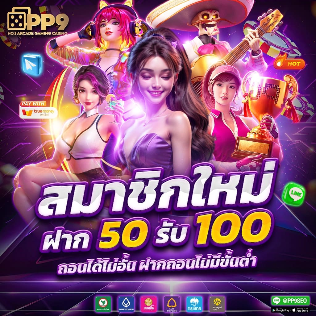 10 รับ 100 ทํา 400ถอน200|คาสิโนออนไลน์ยอดนิยมแห่งประเทศไทย
