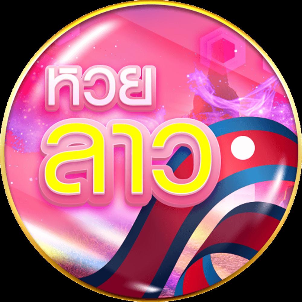 10 รับ 100 วอ เลท เว็บคาสิโนนำเข้ามือถือ เว็บมั่นคงสมัครง่ายสุดในไทย