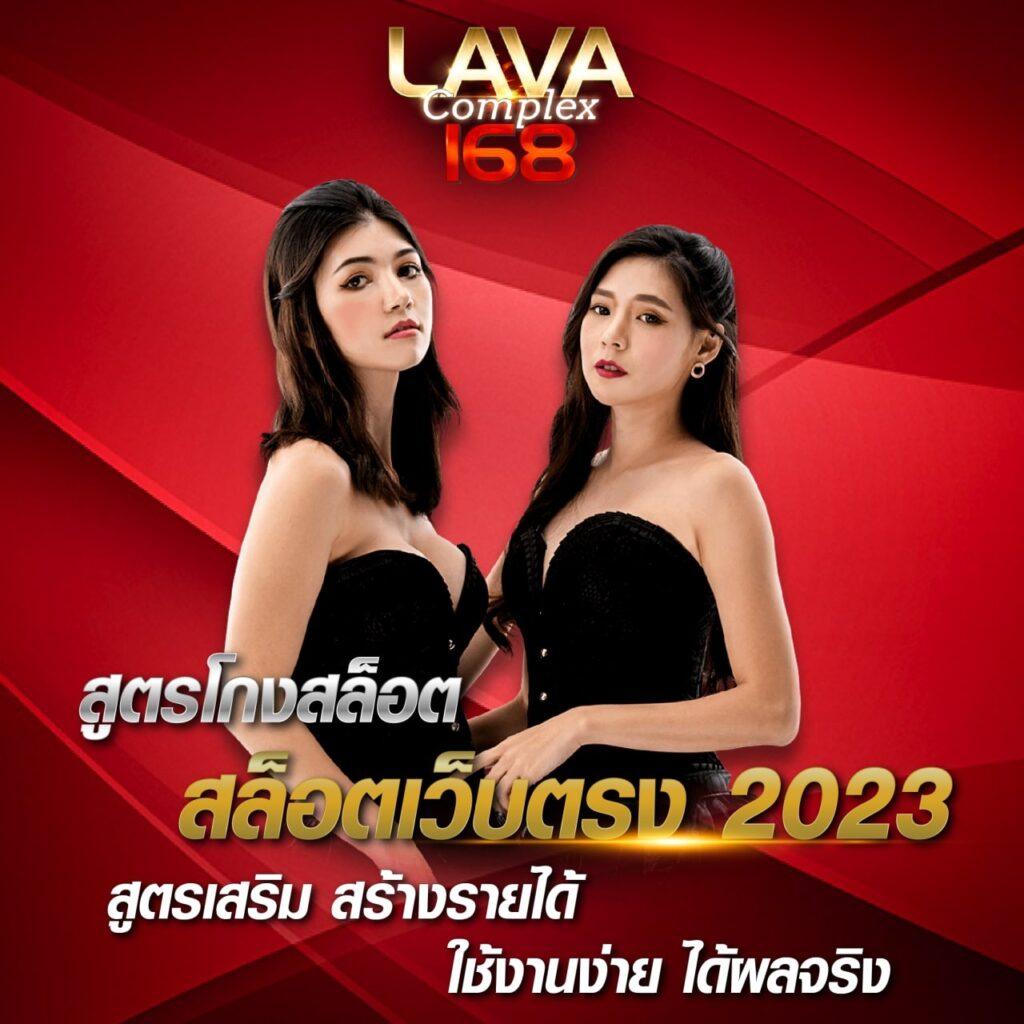 116lotto แพลตฟอร์มคาสิโนออนไลน์อันดับหนึ่งลุ้นง่าย พร้อมโปรโมชั่นเด็ดล่าสุด