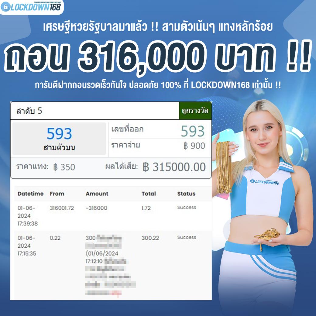 11hilo สล็อต เว็บตรงอันดับ 1 สล็อตแตกง่าย จ่ายจริงแบบไม่อั้น