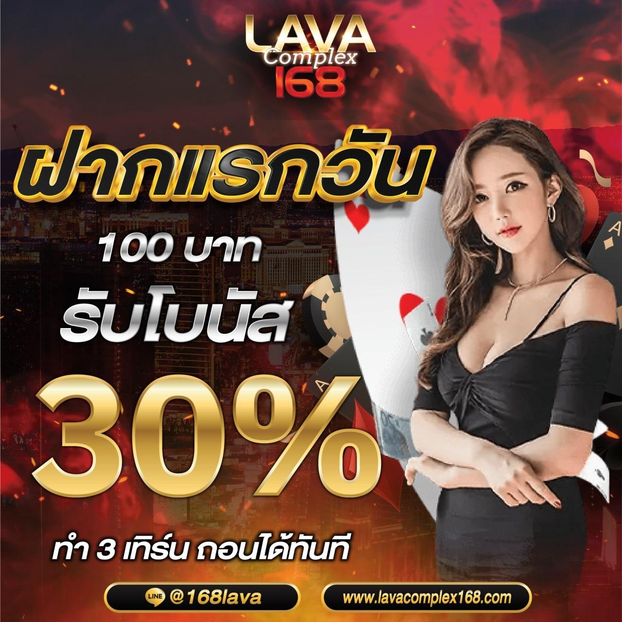 1234 Slot คาสิโนออนไลน์อันดับหนึ่ง มาตรฐานสูง เล่นง่าย จ่ายจริง