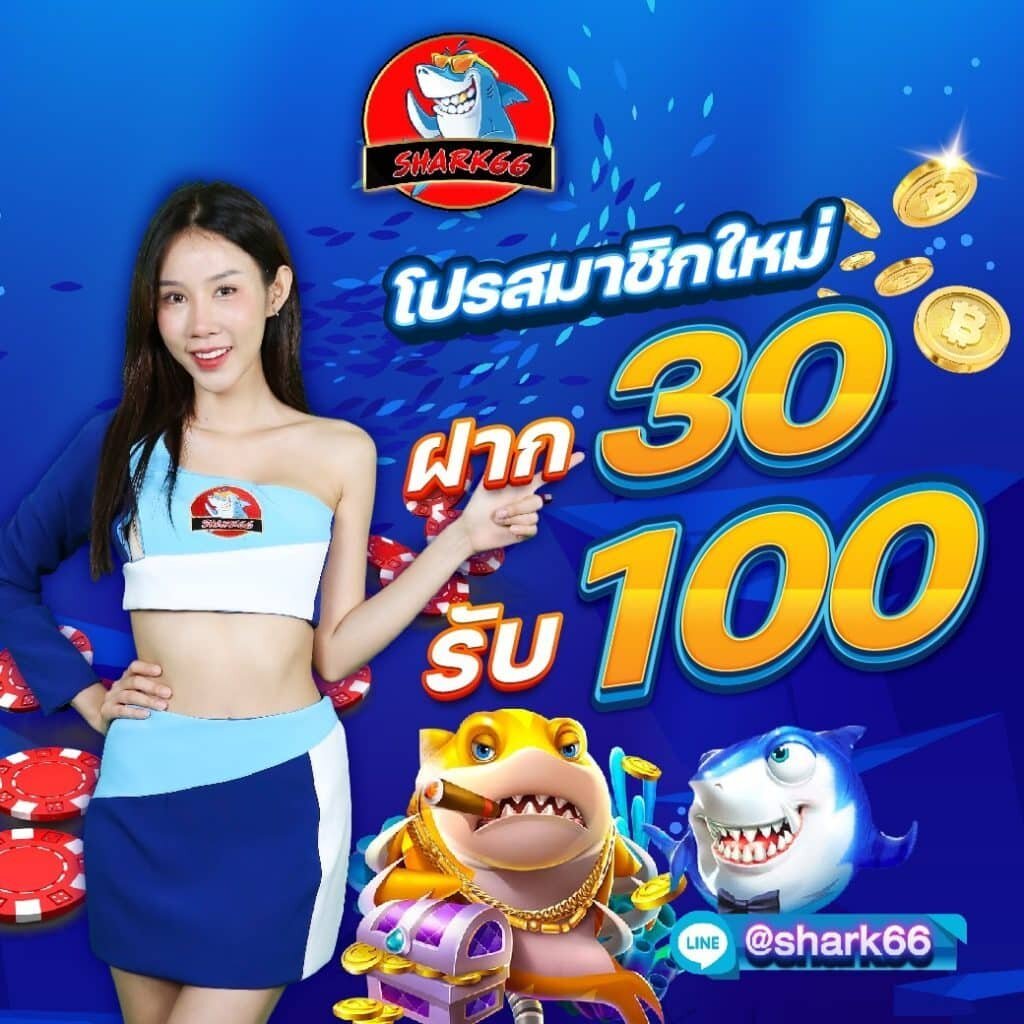 1234slottime เดิมพันสล็อตออนไลน์ปลอดภัย ฝากถอนง่ายสุดในไทย