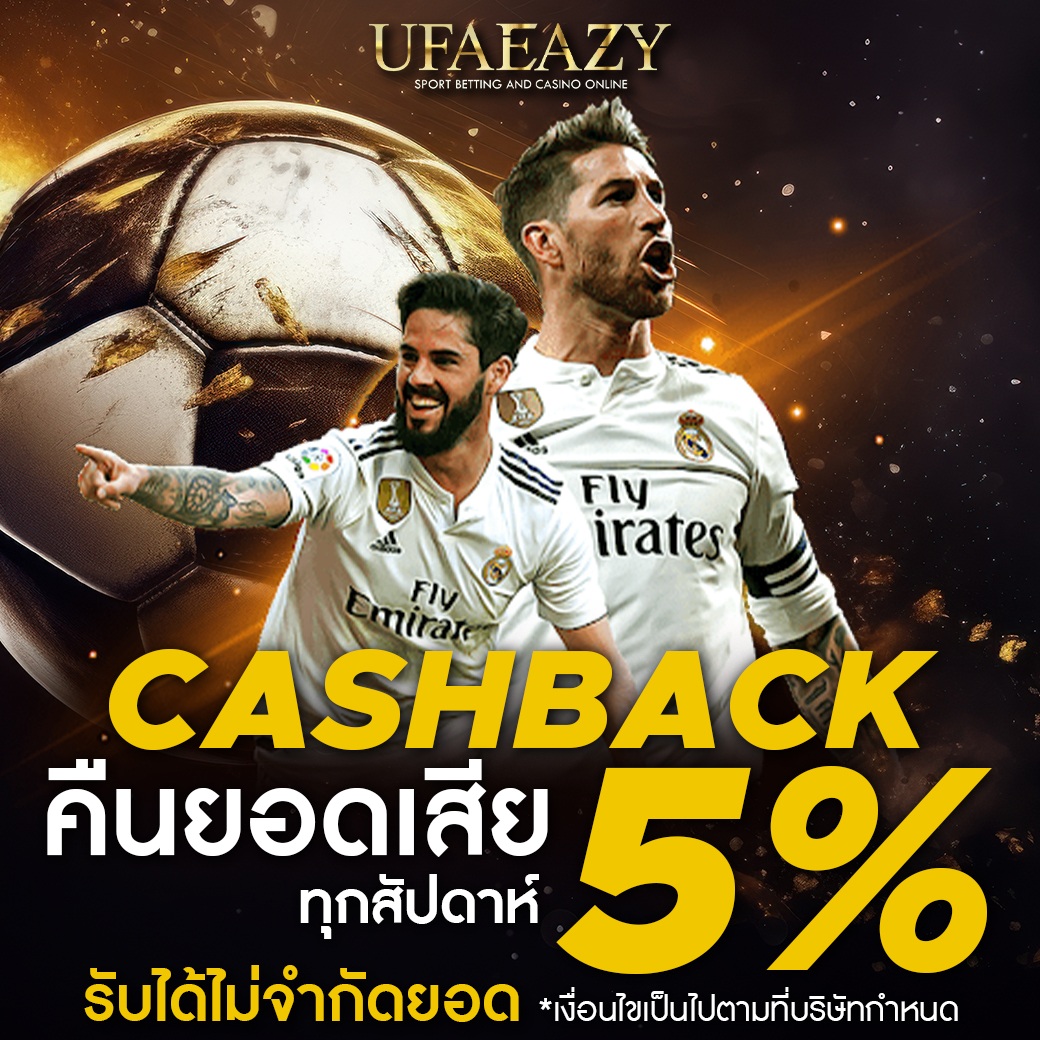 123 สล็อต เว็บตรง บริการดี พนันสนุกไม่ผ่านเอเย่นต์