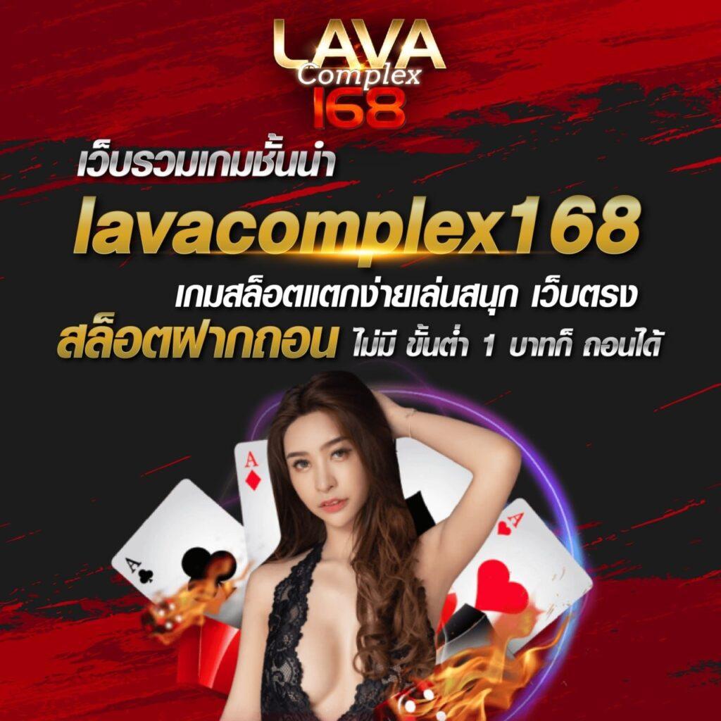 123plus สล็อต เว็บตรง ฝากถอนง่าย มั่นคง พร้อมโปรโมชั่นใหม่ 2024