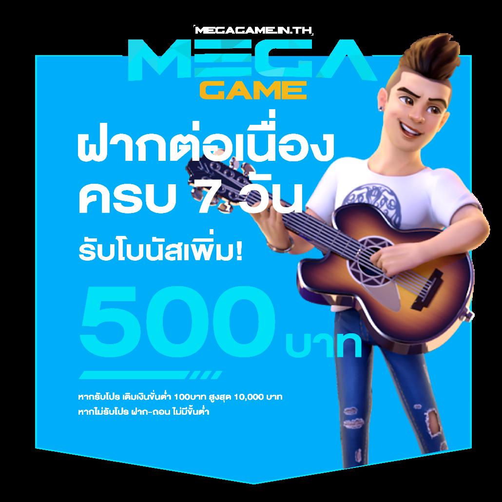 123true คาสิโนออนไลน์สุดฮิต สมัครวันนี้รับโปรโมชั่นเต็มที่