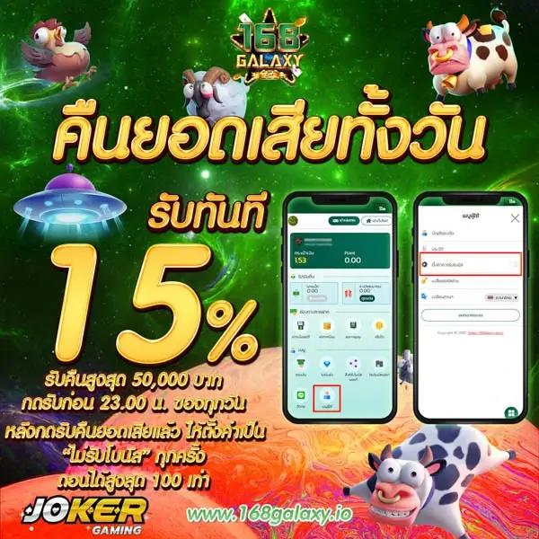 12bet เข้าไม่ได้ แนะทางเข้าใหม่ ปลอดภัย มั่นใจได้ทุกการเดิมพัน