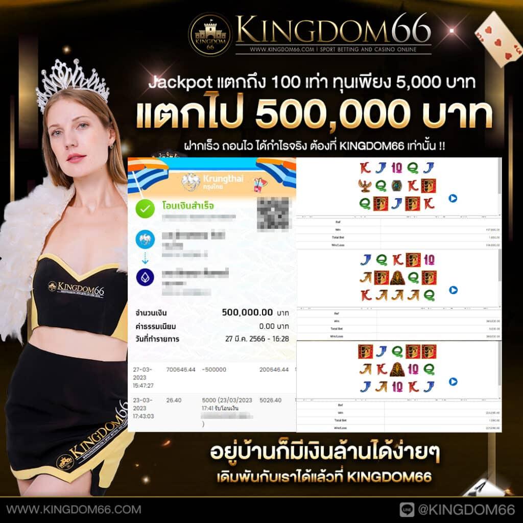 15 รับ 100 โบนัสเต็มยอด ถอนง่าย ไม่มีขั้นต่ำในไทย