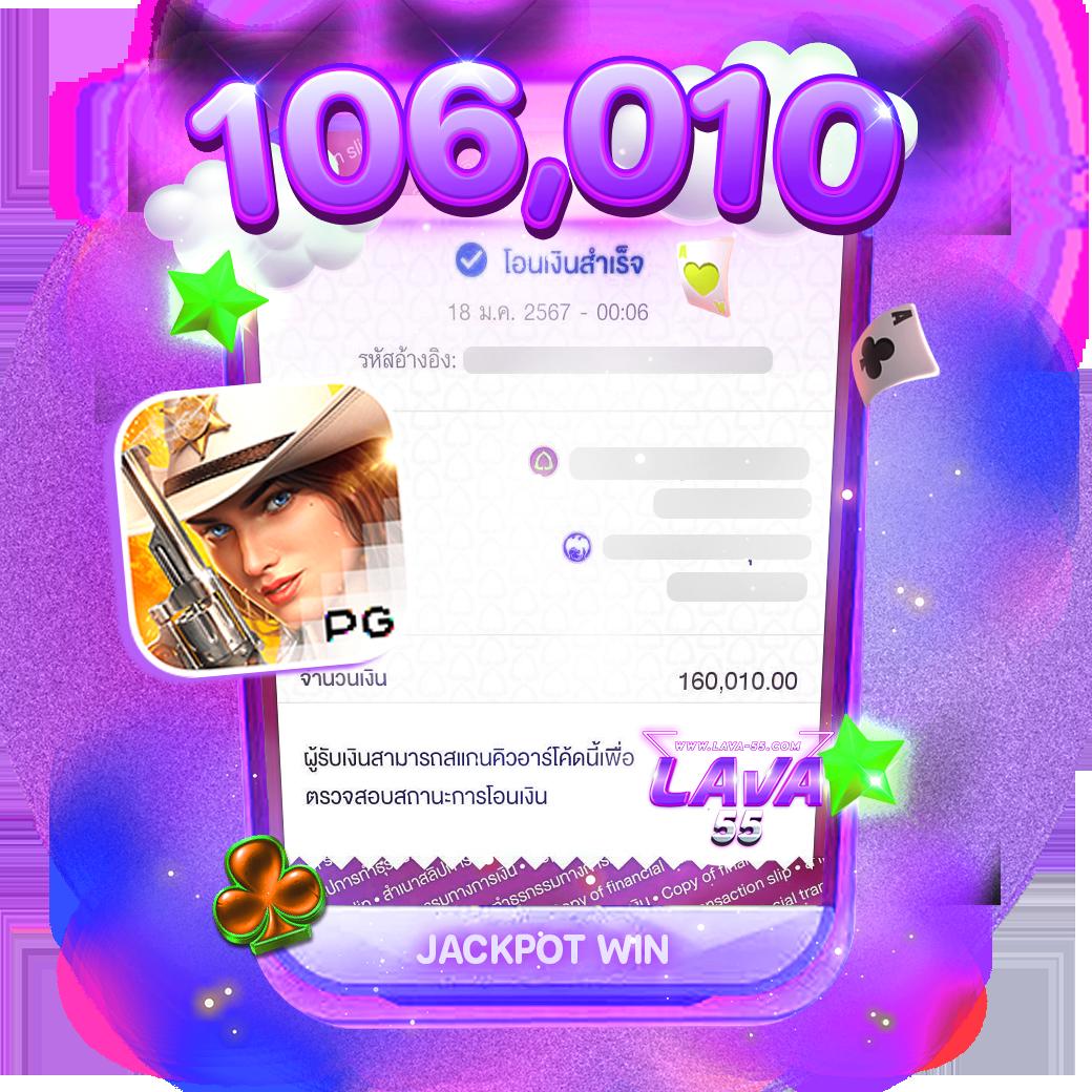 15รับ100 ทํา300 ถอน100 แจกเครดิตฟรี ไม่มีขั้นต่ำ | เว็บคาสิโนสุดฮิต