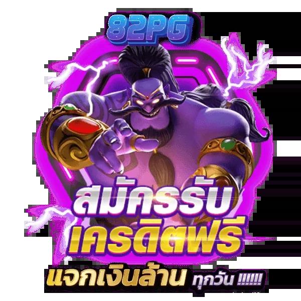 15รับ100 ทํา 300ถอนได้100 วอเลท รวมโปรโมชั่นสุดฮิต คาสิโนอันดับหนึ่ง