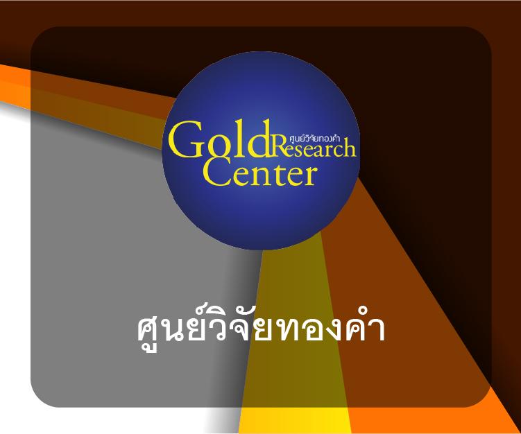 15รับ100 สล็อตเติมเงินอัตโนมัติ ผ่านวอเลท โปรโมชั่นพิเศษล่าสุด