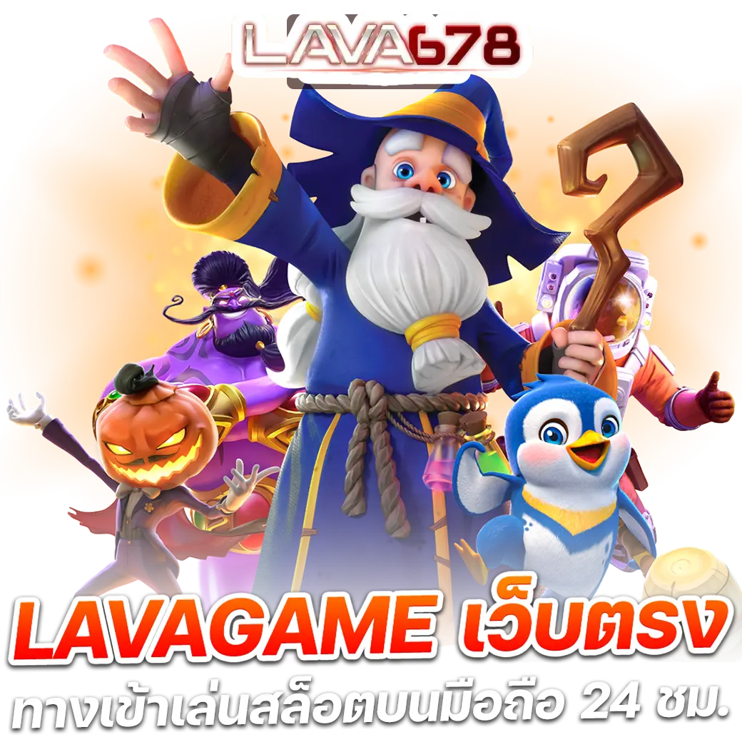 1688upx คาสิโนออนไลน์ชั้นนำ ครบเครื่องด้วยบริการทันสมัยและโปรโมชั่นสุดคุ้ม