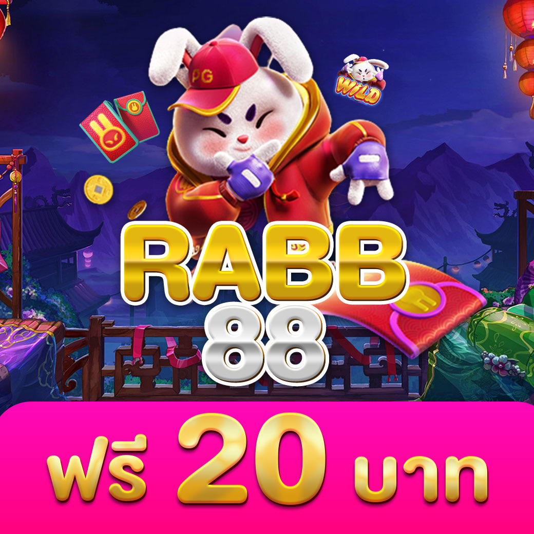 168PG เว็บคาสิโนออนไลน์ครบวงจร มั่นคง ปลอดภัย ลุ้นแจ็คพ็อตใหญ่