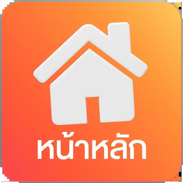 168vip คาสิโนแจกเครดิตฟรี ระบบทันสมัย บริการเร็ว ไว้ใจได้