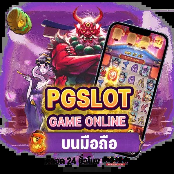19 รับ 100 ทำ 400 ถอน 100 เทิร์นต่ำ แตกง่ายจบในเว็บเดียว
