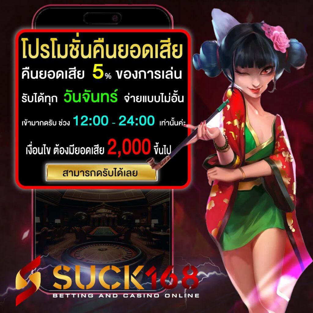 1รับ100ทำ400ถอน200 เว็บเกมออนไลน์ยอดนิยมแห่งปี