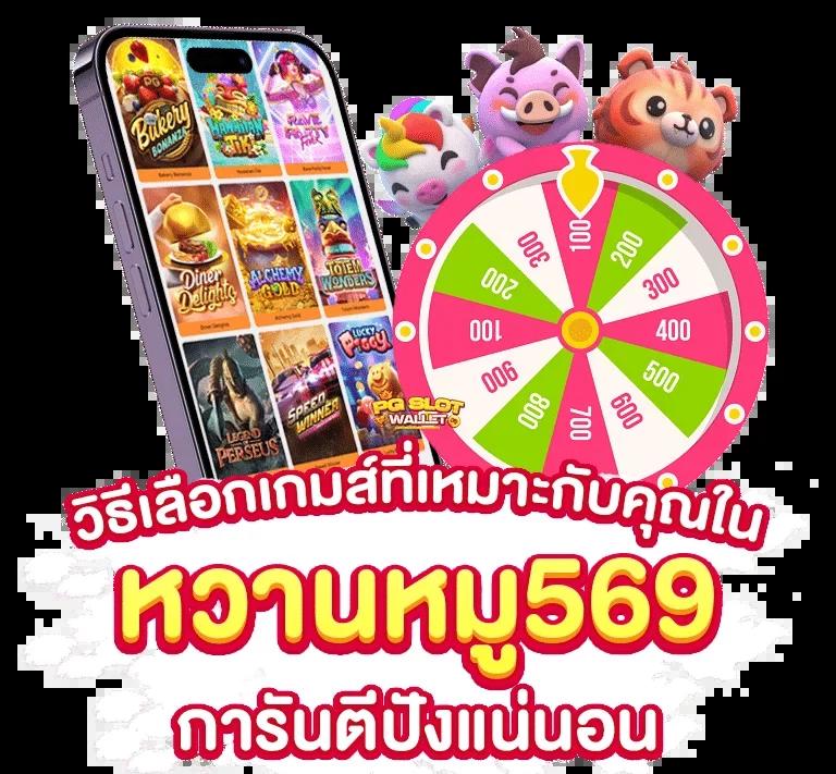 1รับ20ทํา50ถอน20 รวมโปรโมชั่นคาสิโนออนไลน์ อันดับ 1 ในไทย