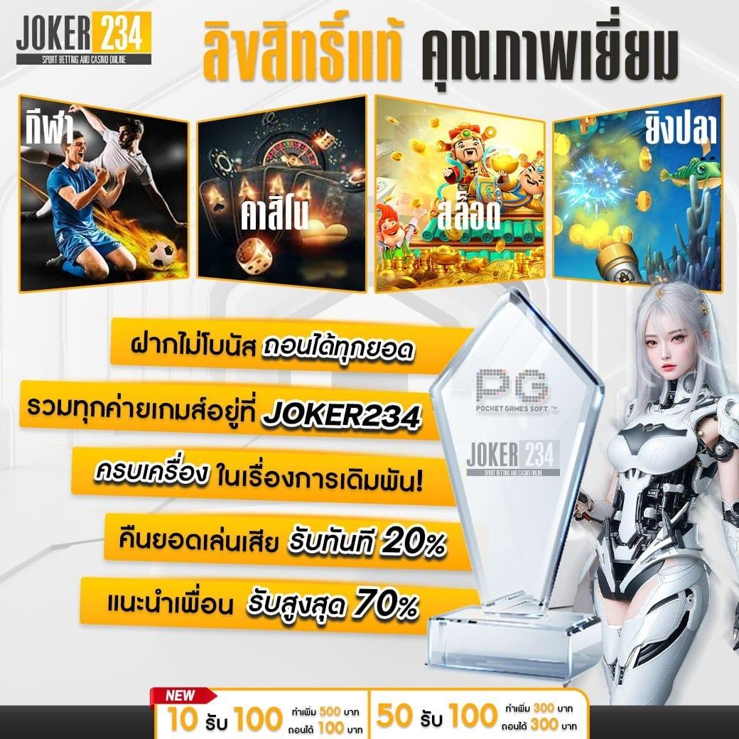 205 com สล็อต แบรนด์คาสิโนออนไลน์ครบวงจรที่ได้รับความนิยมในไทย