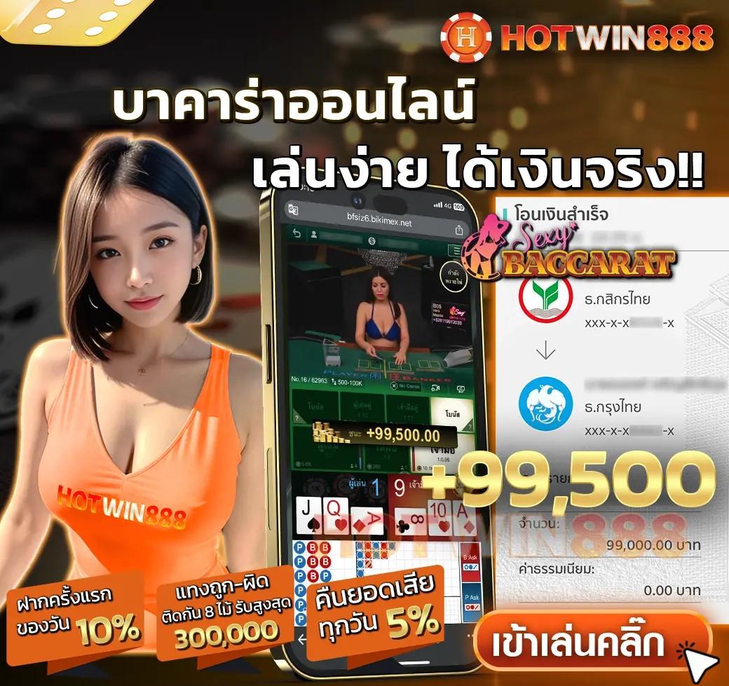 285สล็อต คลังเกมคาสิโนออนไลน์ยอดนิยม เล่นง่าย ได้เงินจริง 2024