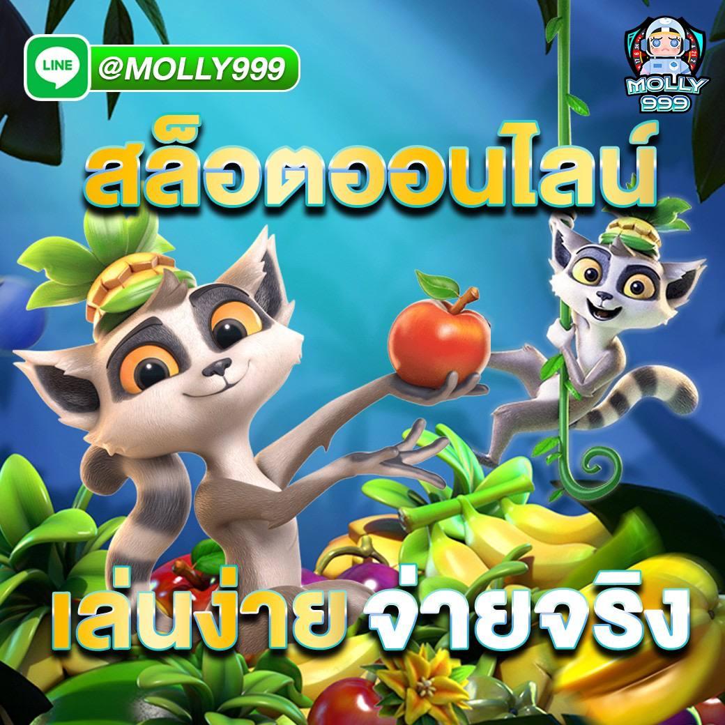 365superslot เว็บสล็อตอันดับหนึ่ง ระบบทันสมัย ฝาก-ถอนรวดเร็ว