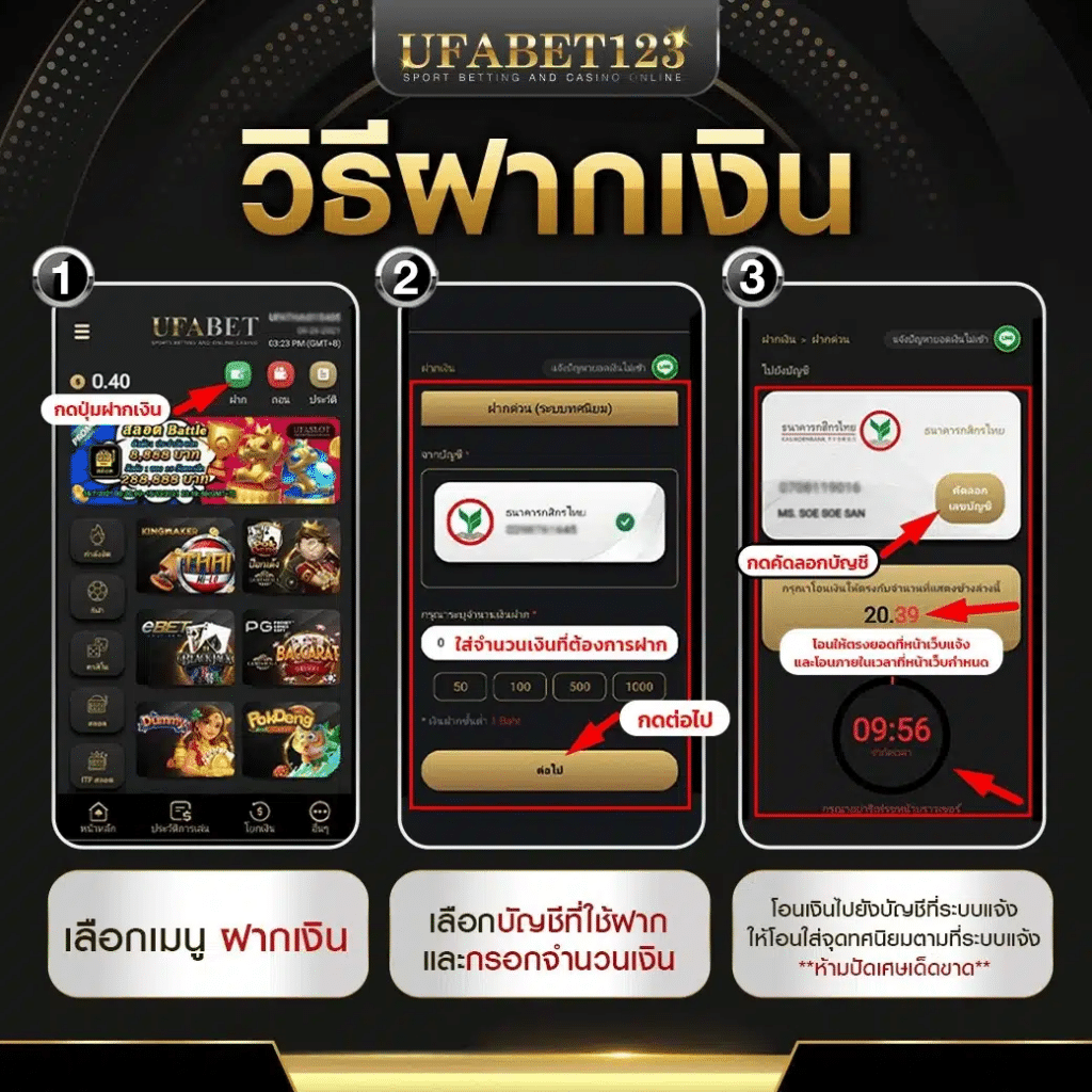 4Kings 2 คาสิโนยอดนิยมระบบทันสมัย โบนัสแจกเพียบ เล่นง่ายได้เงินจริง