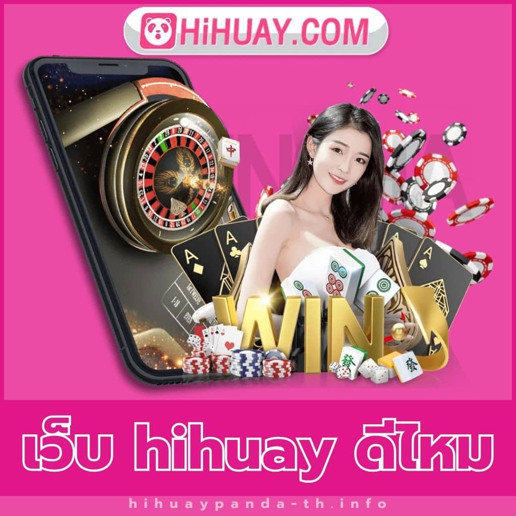 4bet Wallet คาสิโนเติมเงินสะดวก ปลอดภัย พร้อมโปรแรงที่สุดในไทย
