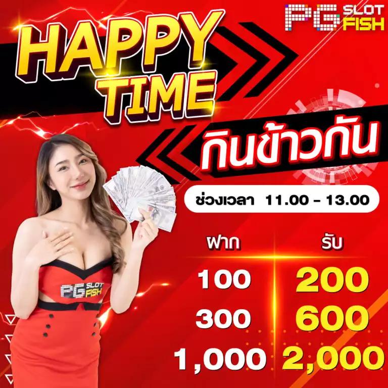 50รับ100ทํา400ถอน300 เว็บตรงคาสิโนส่งตรงครบจบในที่เดียว