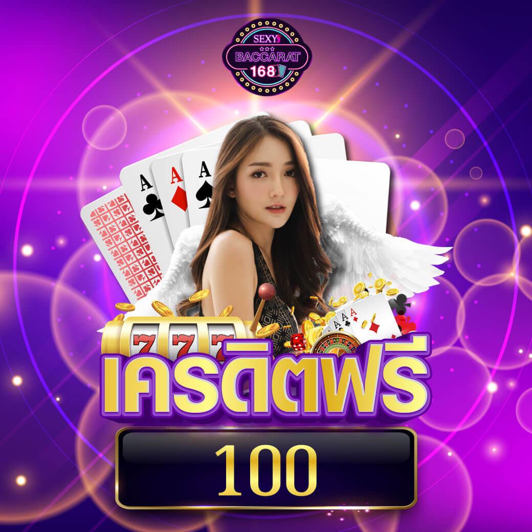 55slot แหล่งรวมเกมคาสิโนออนไลน์ยอดนิยม เล่นง่ายได้เงินจริงในไทย