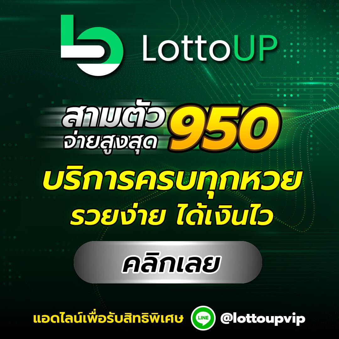 567 สล็อต คาสิโนออนไลน์มั่นใจเล่นง่าย จ่ายจริง แตกหนักทุกเวลา