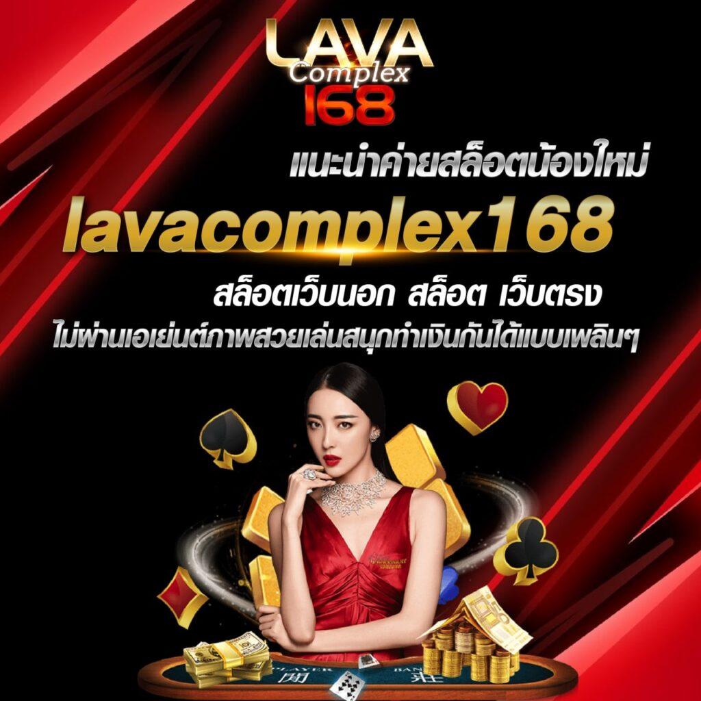 66สล็อต แหล่งรวมเกมสล็อตที่น่าเชื่อถือและดีที่สุดในปี 2024