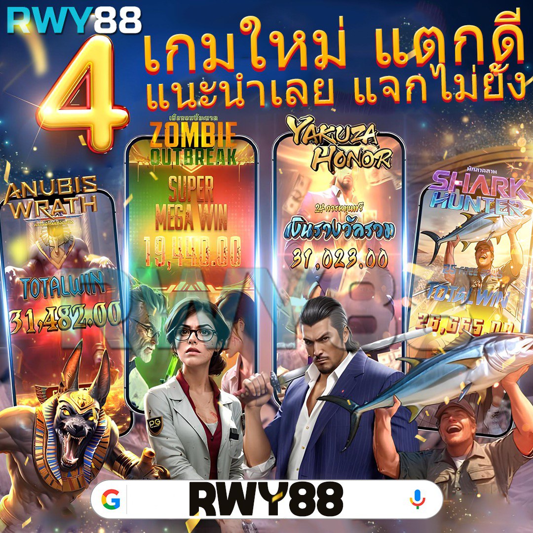 678 สล็อต เว็บเดิมพันออนไลน์คุณภาพ รวดเร็ว ปลอดภัย 2024