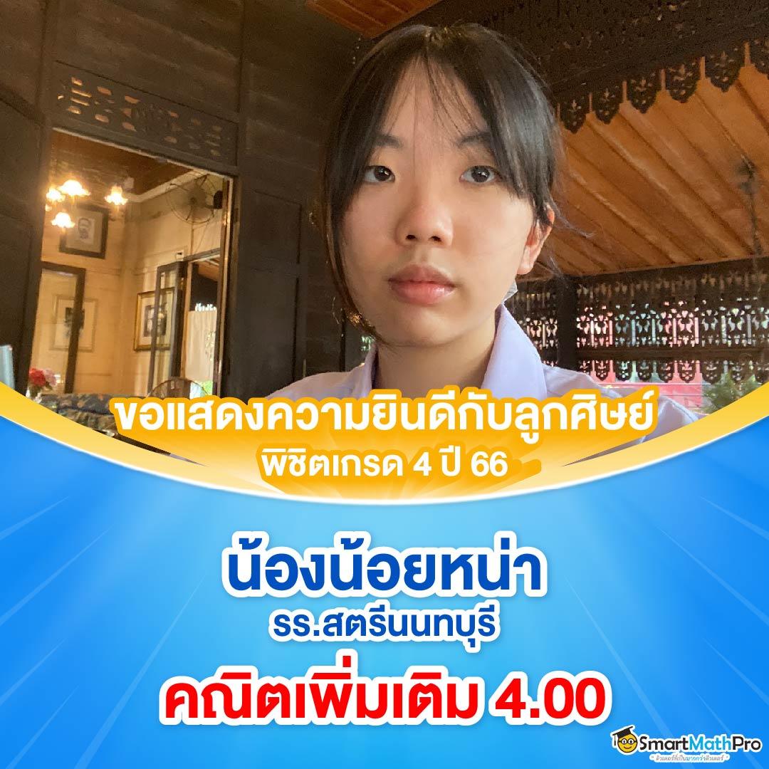69bet คาสิโนออนไลน์ครบวงจร เล่นง่าย จ่ายจริง ไม่มีโกง