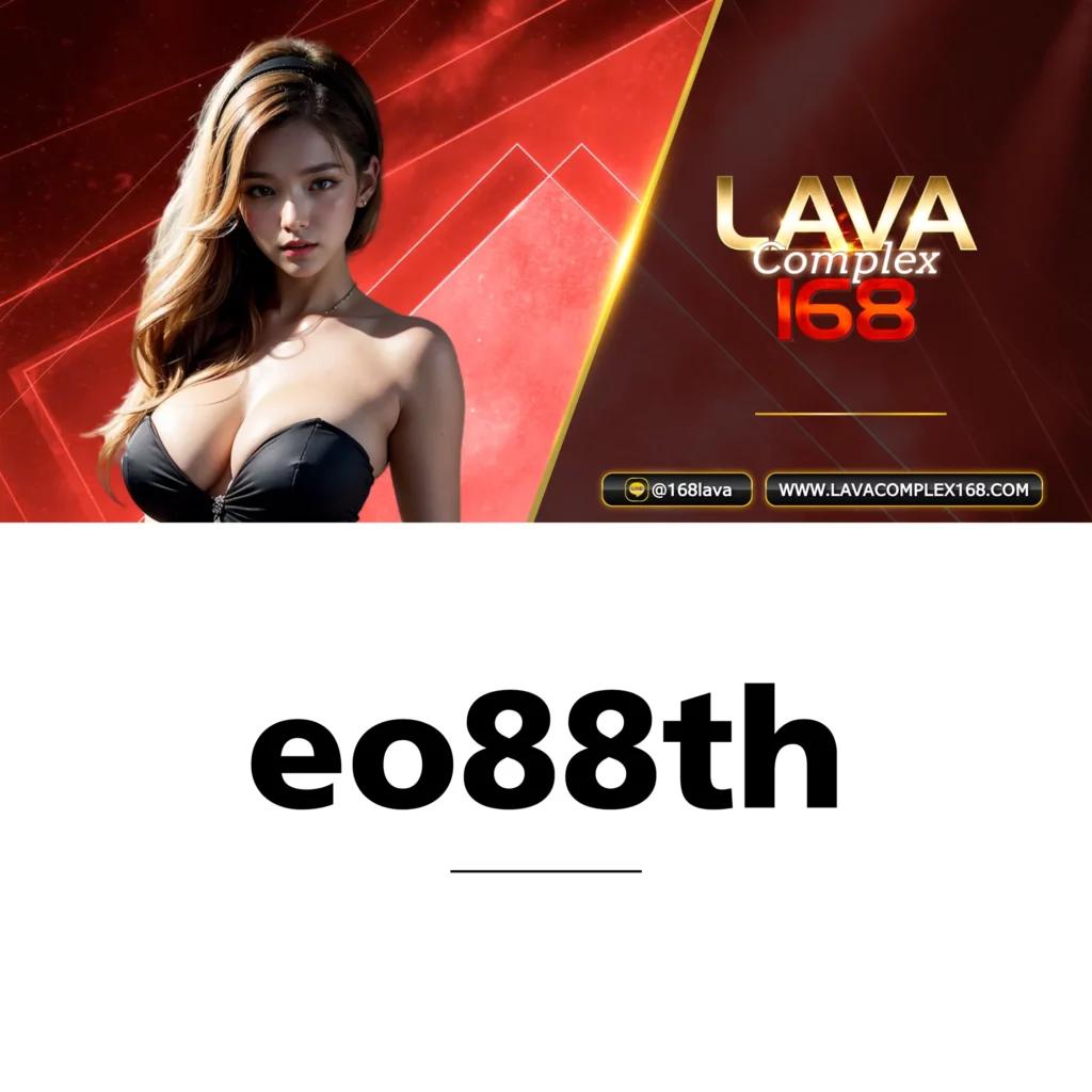 75r17 สล็อต แพลตฟอร์มเกมออนไลน์ยอดนิยม รวมความบันเทิงครบครัน