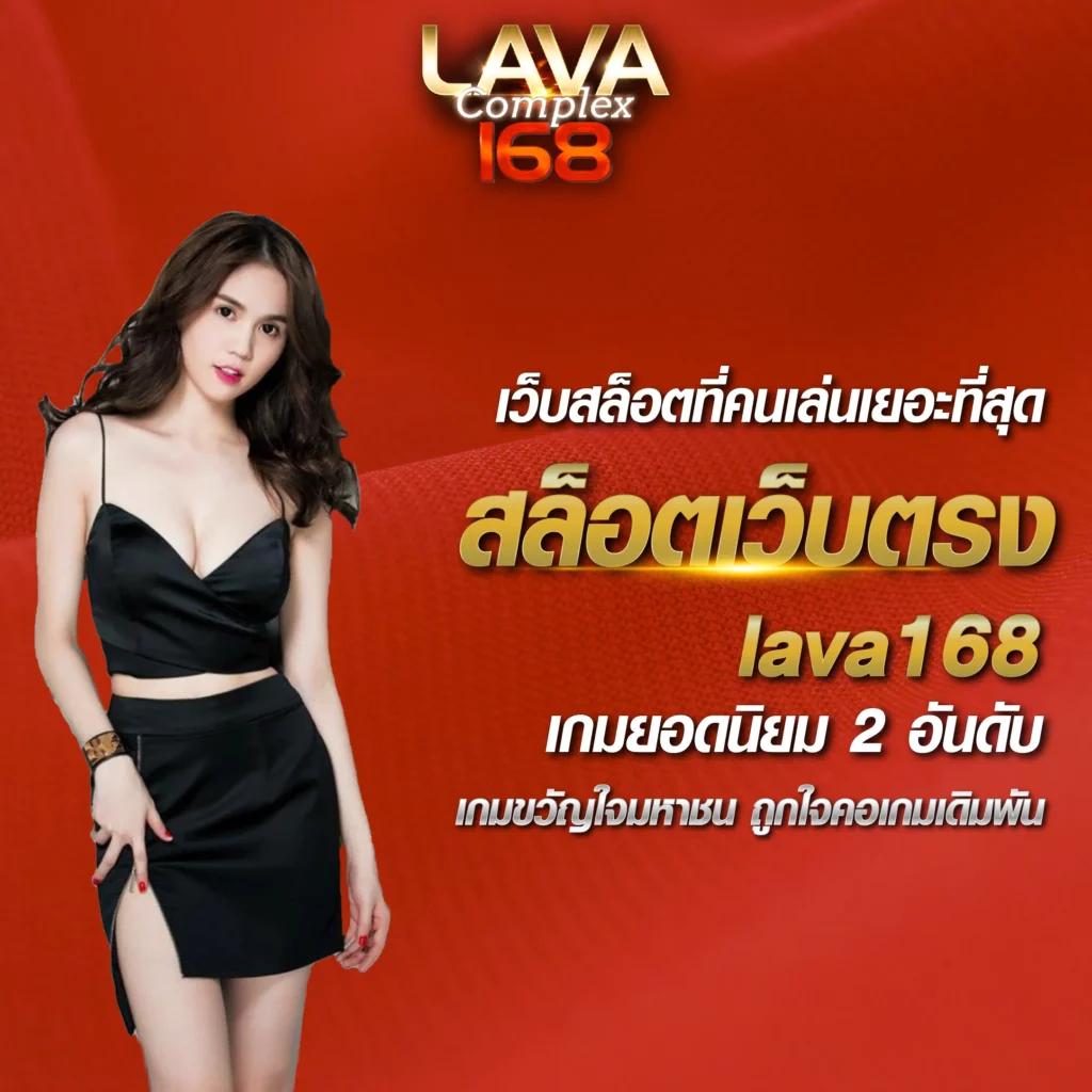 777PG Slot เว็บคาสิโนอันดับหนึ่ง พร้อมโปรโมชั่นสุดคุ้ม 2024