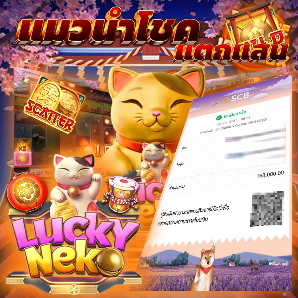 777 superslot มิติใหม่ของเกมสล็อตออนไลน์ยอดนิยมในไทย