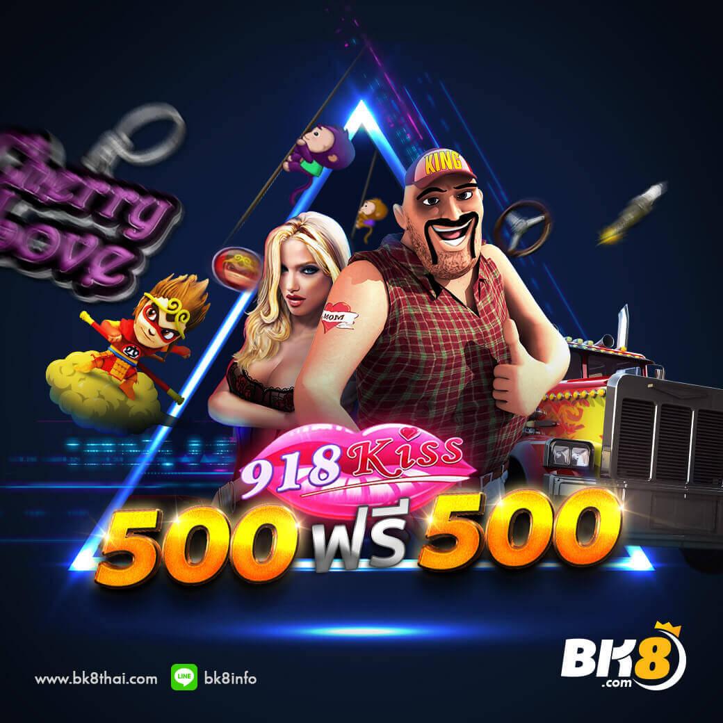 789Diamond คาสิโนออนไลน์อันดับหนึ่ง จัดเต็มโปรโมชั่นสุดฮิตแห่งปี