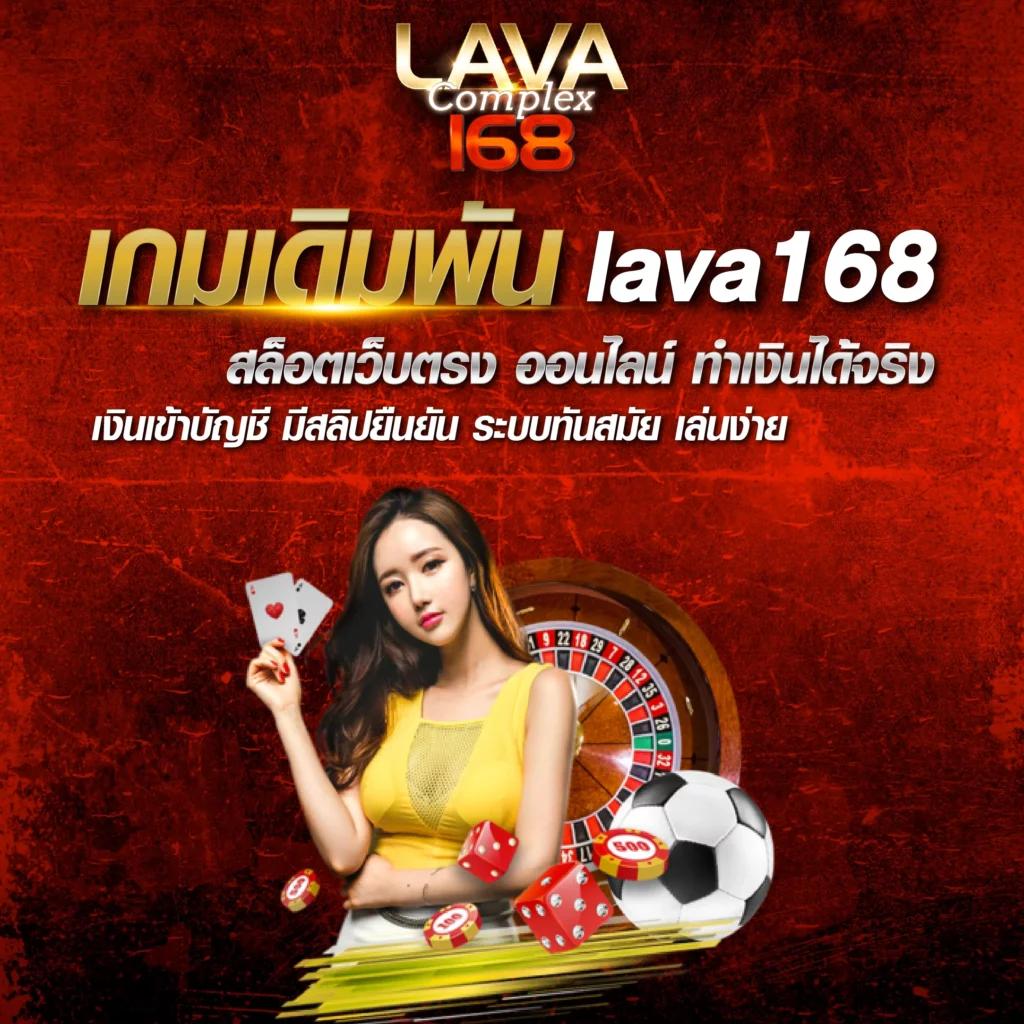 789slot เว็บตรง สมัครง่าย ฝากถอนรวดเร็ว ไม่มีขั้นต่ำ น่าเชื่อถือ