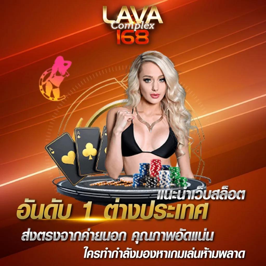 7 Plus สล็อต เว็บคาสิโนสุดฮิต พร้อมโปรโมชั่นสุดคุ้มในยุคใหม่