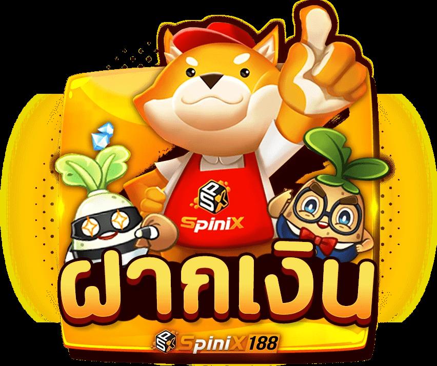 7m 888 คาสิโนอันดับ 1 พร้อมโปรโมชั่นมากที่สุดในไทย