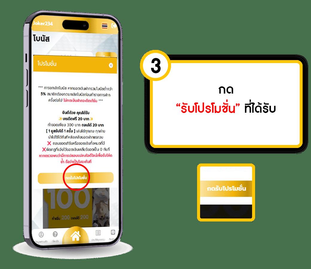 7m Livescore 2in1 ชี้ชะตาเดียว บริการพนันสุดทันสมัยไร้ขีดจำกัด