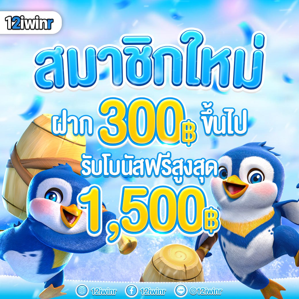 7m score แพลตฟอร์มคาสิโนออนไลน์ยอดนิยม สมัครง่าย จ่ายจริง 2024
