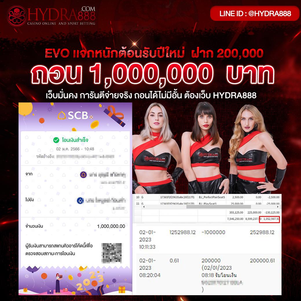7m ตารางบอลวันนี้ ข้อมูลอัปเดตล่าสุด รองรับการวางแผนเดิมพัน gclub online