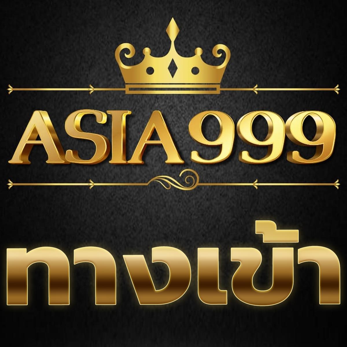 7mscore แพลตฟอร์มคาสิโนออนไลน์ ระบบใหม่ล่าสุด แทงบอล บาคาร่า พร้อมโปรแรง