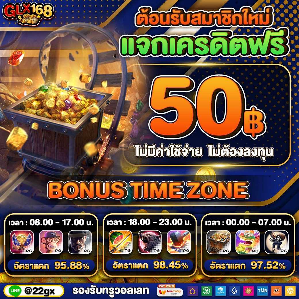 7mscorethai เว็บเดิมพันกีฬาและคาสิโนออนไลน์ที่เชื่อถือได้