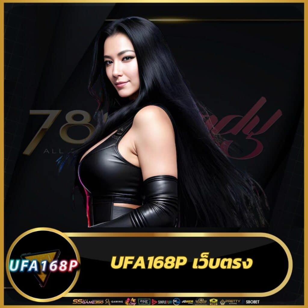 7รับ100 เว็บตรงคาสิโนออนไลน์ จัดเต็มเกมดัง จ่ายเต็มไม่มีกั๊ก