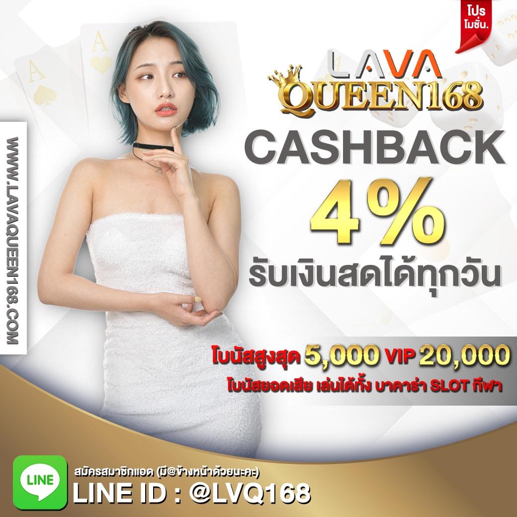 8282สล็อต เว็บคาสิโนชั้นนำ จ่ายจริงทุกยอด เล่นง่ายได้เงินจริง