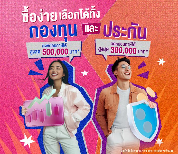 888 PG คาสิโนที่ดีที่สุด เปิดประสบการณ์ใหม่ในไทย 2024