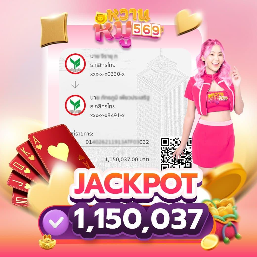 888cat คาสิโนอันดับหนึ่ง บริการครบครัน พร้อมโปรโมชั่นสุดคุ้ม